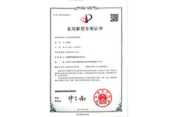 ��(zhu��n)���C��(sh��)